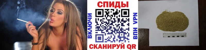 мориарти официальный сайт  закладка  Малоархангельск  БУТИРАТ вода 