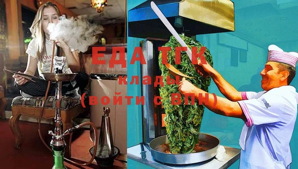 ешки Майский