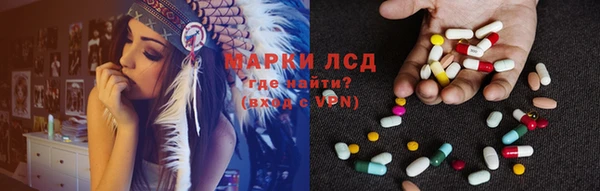МДПВ Магадан