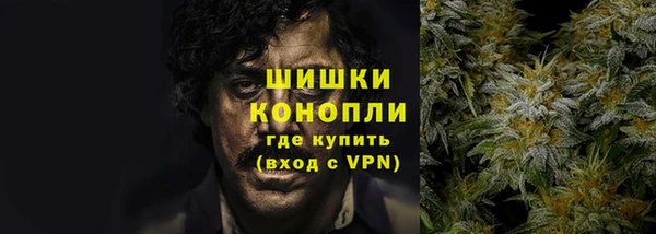 МДПВ Магадан