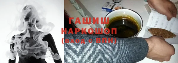 МДПВ Магадан