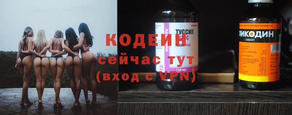 ешки Майский
