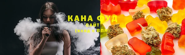 МДПВ Магадан