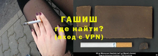 МДПВ Магадан