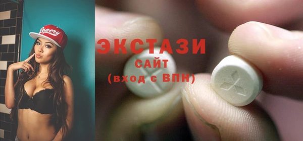 кокаин Алзамай