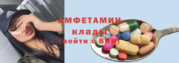 МДПВ Магадан