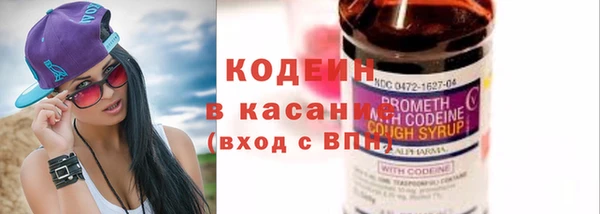 МДПВ Магадан
