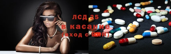 МДПВ Магадан