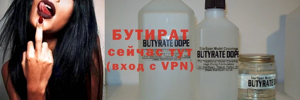 ешки Майский