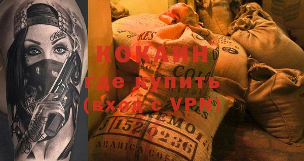 синтетический гашиш Липки