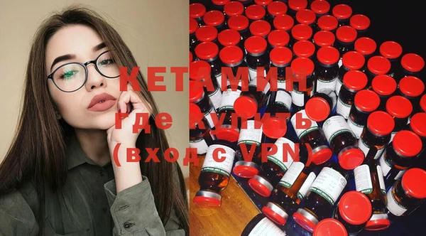 дмт Покров