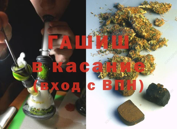 МДПВ Магадан