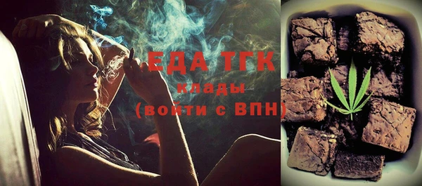 ешки Майский