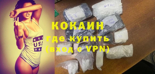 гашиш Лиски