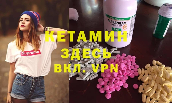 ешки Майский