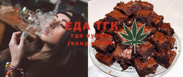 ешки Майский