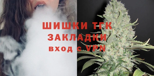 МДПВ Магадан