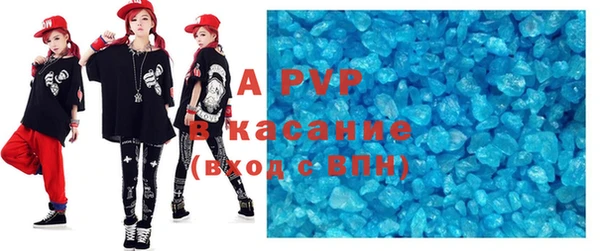 МДПВ Магадан