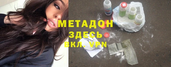 Альфа ПВП Покачи