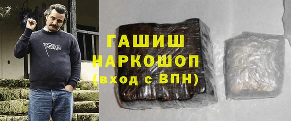 МДПВ Магадан