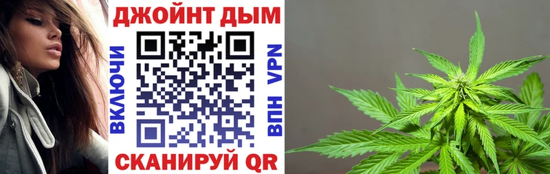 мега ССЫЛКА  Малоархангельск  Канабис гибрид 